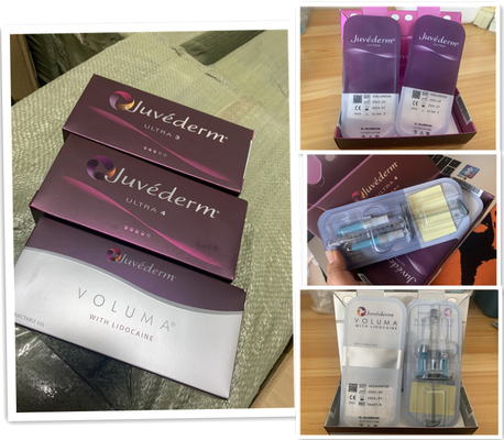 주이더텀 얼굴 관리 히알루론산 피부 필러 주사 가능한 2x1ml