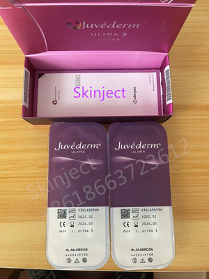 주이더텀 볼우마 히알루론산 피부 필러 코 광대뼈 턱 아래턱 윤곽