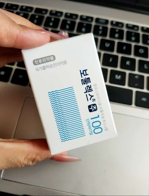 레스틸란은 충전기 알러간 보톡스 24 MG / ML 히알루론산 주이더텀 보터라스를 입술을 댑니다