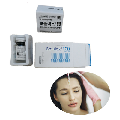 보터라스 100ui 보톡스 치료 보툴리눔 독 종류 A