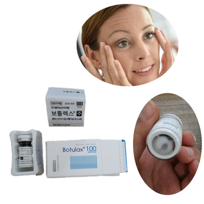 보터라스 100ui 보톡스 치료 보툴리눔 독 종류 A