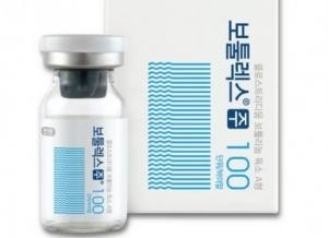 주름 제거 화장품용 보툴리넘 독소 한국 보툴락스