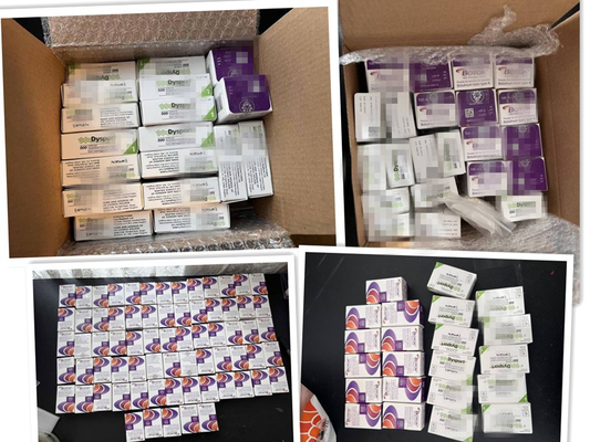 보툴리넘 독소 디스포트 항 주름 분말 글래벨라 라인을 위한 냉동 건조 분말