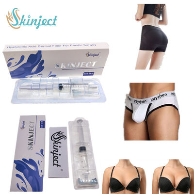 레볼락스 HA 필러 주사 가능 뉴라미스 오드리 PLLA 레몬 보틀 히알루론산 필러