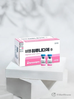 코리아 히알로니다제 1500 IU 필러 용해