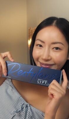 1ml 리프트 젤 가교 진피 필러 (얼굴 주름 개선, 입술 히알루론산 필러)