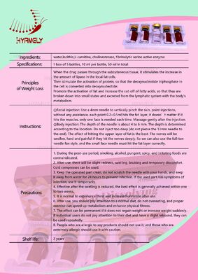 이중턱 지방분해 지방분해 주사 The Red Lipolytic Solution