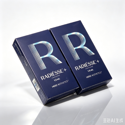 프로페셔널 에스테틱 사용용 라디세 + 리도 피부 필러