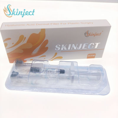 주름용 1ml 2ml 5ml 히알루론산 주사