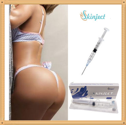 Skinject 히알루론산 유방 주사 10ml HA 엉덩이 필러