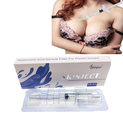 Skinject 10ml 히알루론산 유방 필러 주사