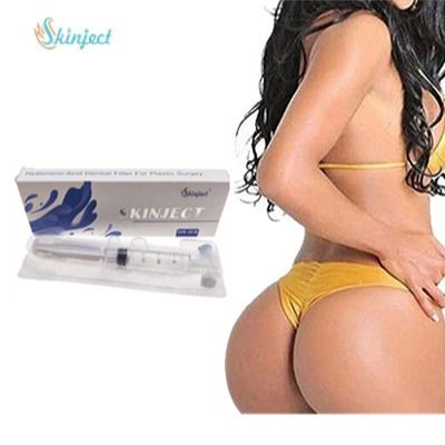 MSDS 20ml 히알루론산 유방 충전물, 히알루론산 엉덩이 충전물