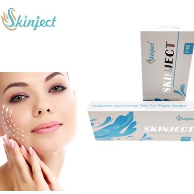 1ml 2ml 5ml 스킨젝트 히알루론산 페이셜 필러