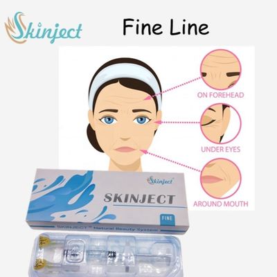 1ml 2ml 5ml 스킨젝트 히알루론산 페이셜 필러