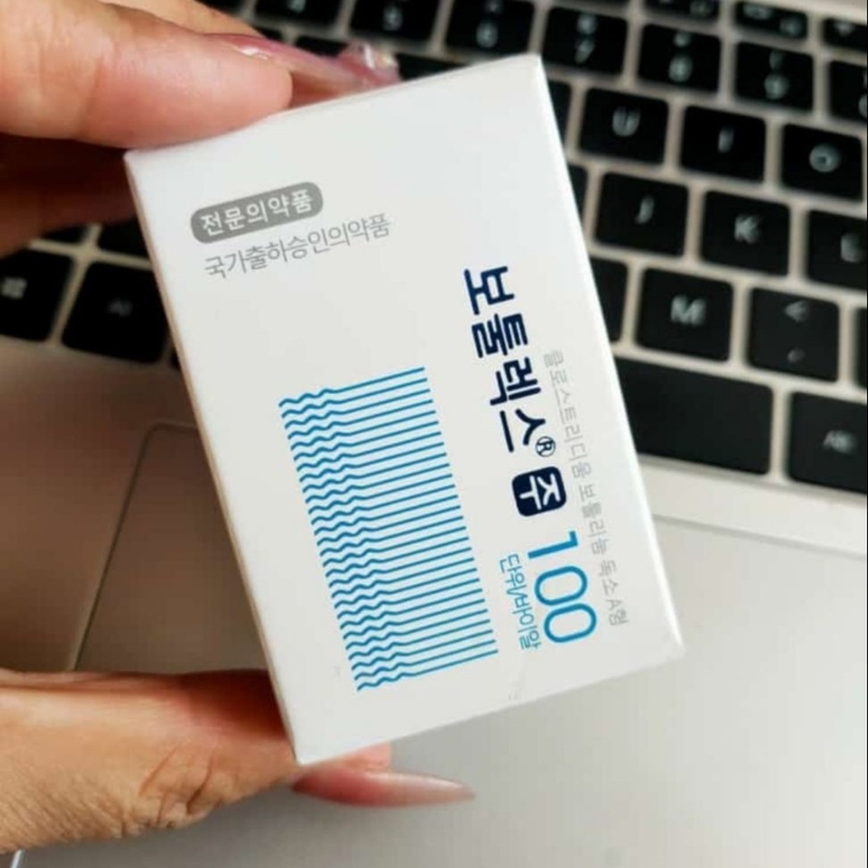 알러간 보톡스 종류 A 근이완 보터라스 반대 주름 가는 얼굴과 어깨