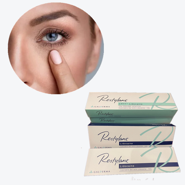 히알루론산 피부 필러 HA 필러 얼굴 주름 제거