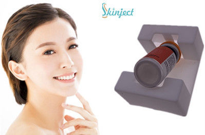 Hyamely 보툴리눔 톡신 A형 100단위 피부 필러 히알루론산