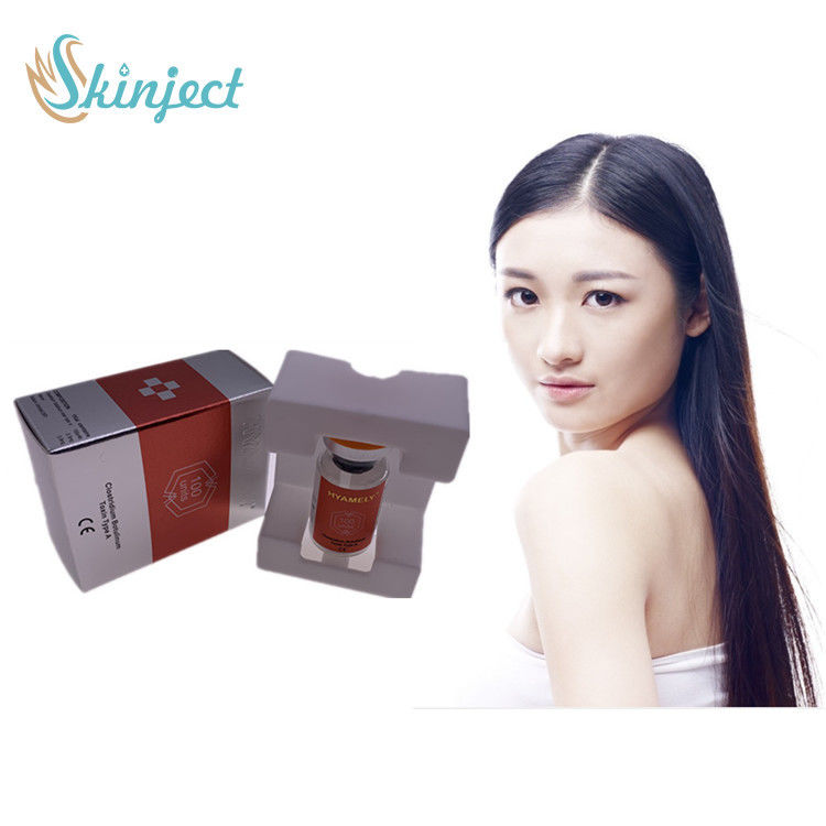 Hyamely Type A 보툴리눔 톡신 100단위 보톡스 BTX 히알루론산 피부 필러